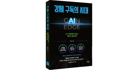 TheBC_2025_7_라이프