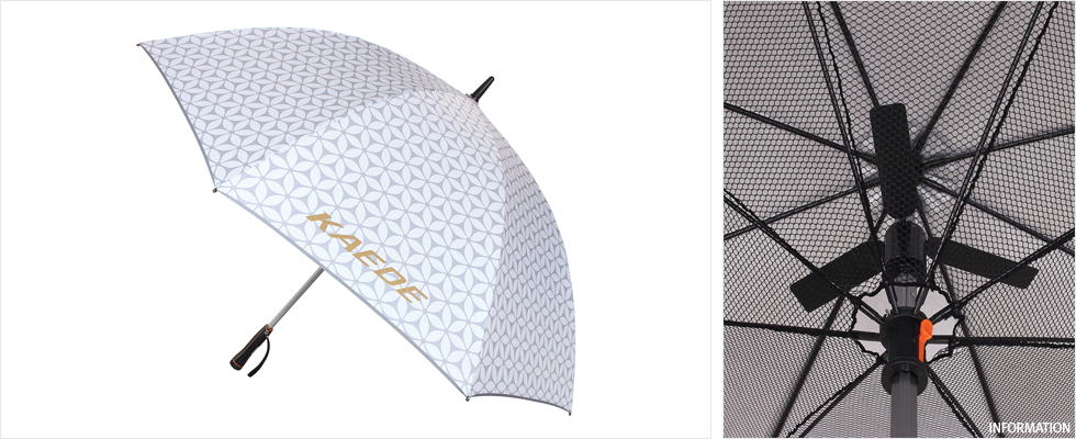 카에데 골프 선풍기 우산.
