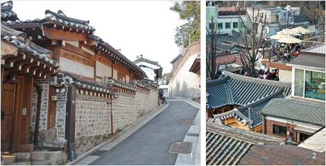 북촌한옥마을의 어느 한적한 골목, 삼청동에서 내려다본 한옥 풍경, 현재 서울에 남아 있는 가장 오래된 서점, 대오서점